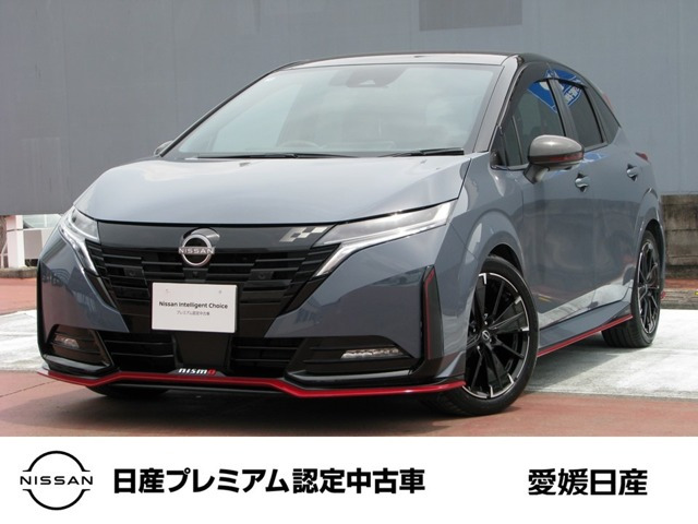 ノートオーラ1.2 NISMO チューンド e-POWER 4WD