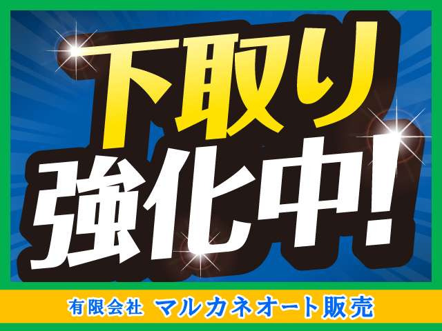 エルフ