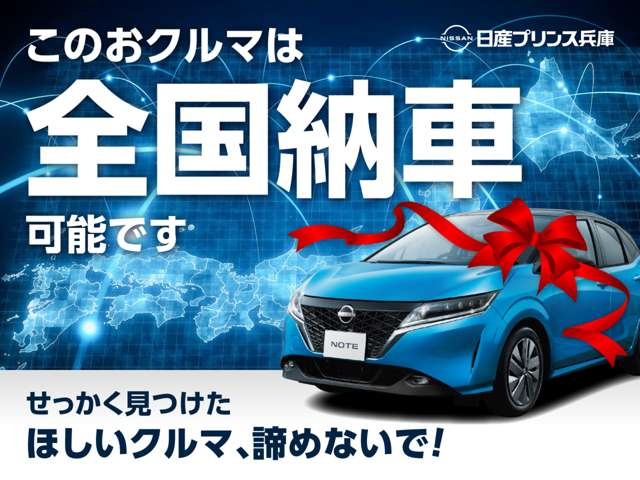 キャロルGS