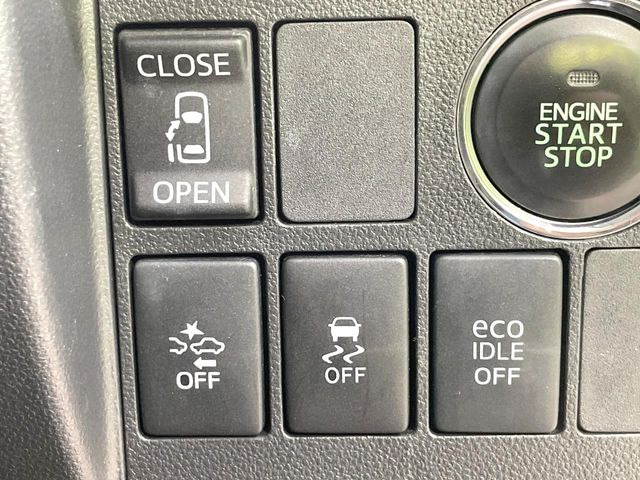 【パワースライドドア】スマートキーや運転席のスイッチでスライドドアの開閉が可能♪電動だから力を入れてドアを開ける必要が無く、小さいお子様でも、重い荷物を持っている時もラクに開け閉めできます♪