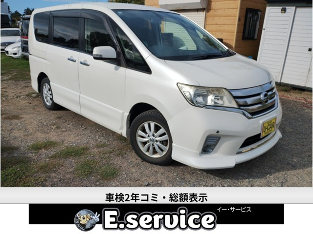 セレナ2.0 ハイウェイスター 4WD
