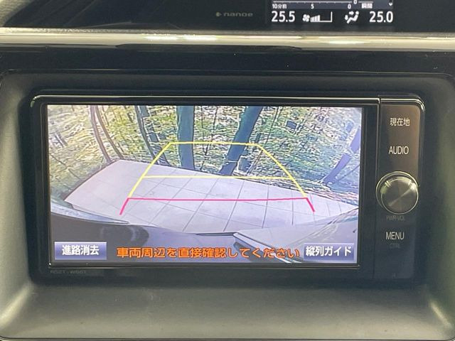 【バックカメラ】駐車時に後方がリアルタイム映像で確認できます。大型商業施設や立体駐車場での駐車時や、夜間のバック時に大活躍!運転スキルに関わらず、今や必須となった装備のひとつです!