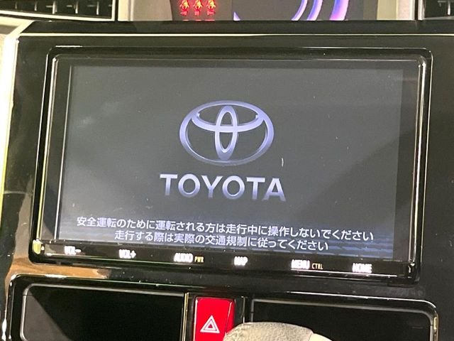 タンク1.0 カスタム G