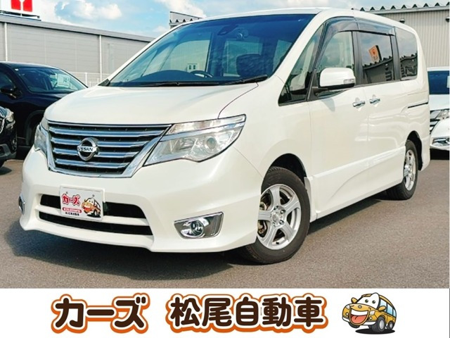 セレナ2.0 ハイウェイスター S エディション