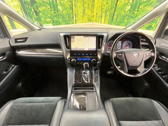 ヴェルファイア2.5 Z Gエディション