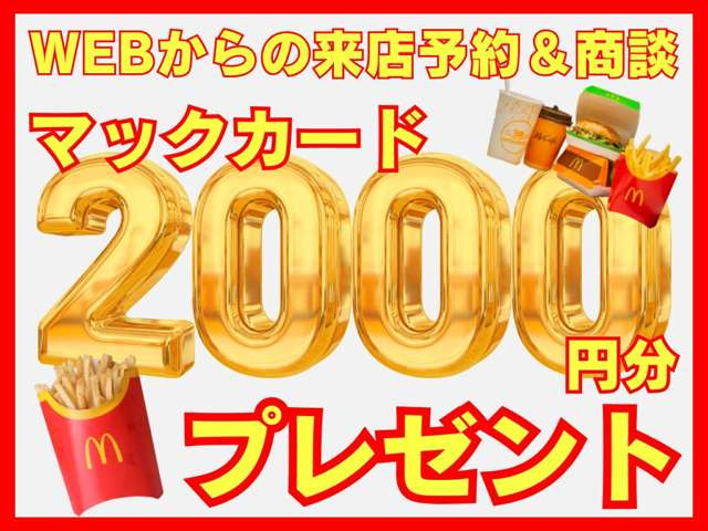 アルト