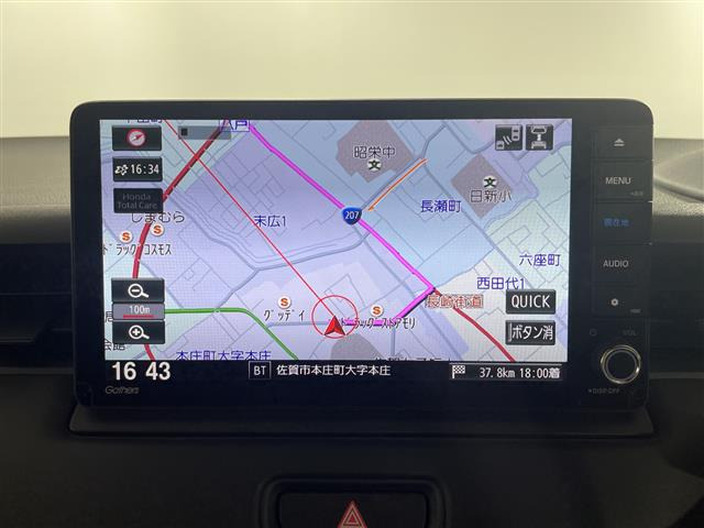 ヴェゼル1.5 ハイブリッド Z