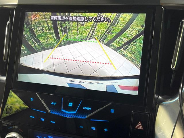 アルファード2.5 S Cパッケージ