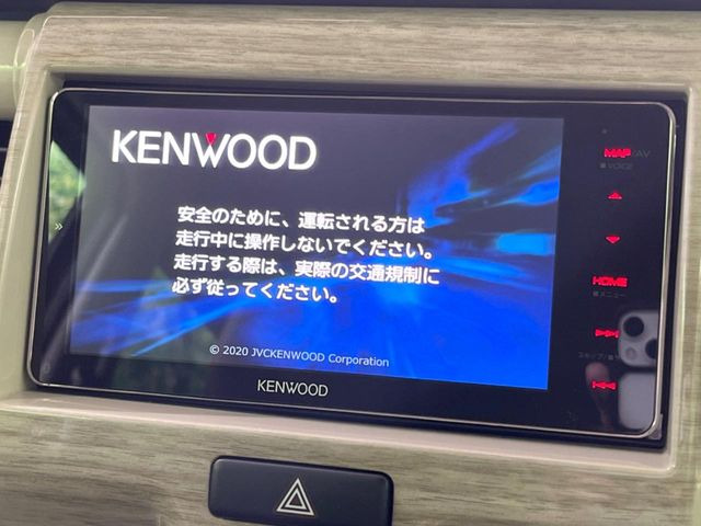 ハスラーワンダラー