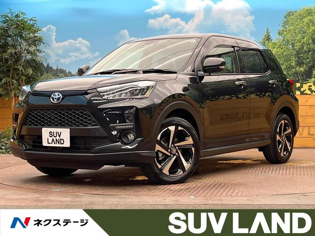 ライズ1.2 Z