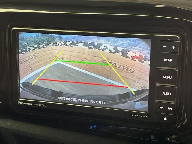 【バックカメラ】駐車時に後方がリアルタイム映像で確認できます。大型商業施設や立体駐車場での駐車時や、夜間のバック時に大活躍!運転スキルに関わらず、今や必須となった装備のひとつです!