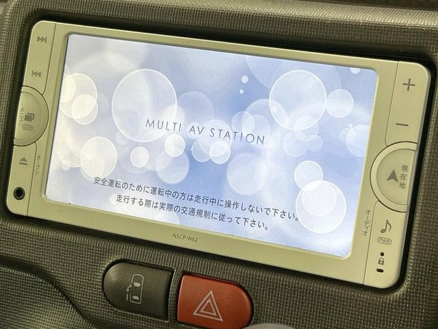 ポルテ1.5 F