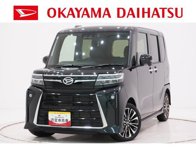 タントカスタムRS