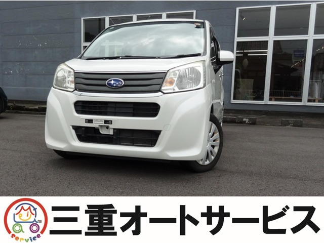 ステラL
