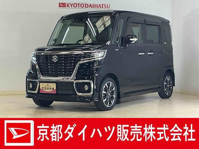 スペーシアカスタムハイブリッド(HYBRID)  XSターボ