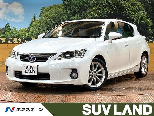 CT200h バージョン L