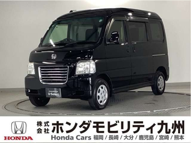 バモスホビオG