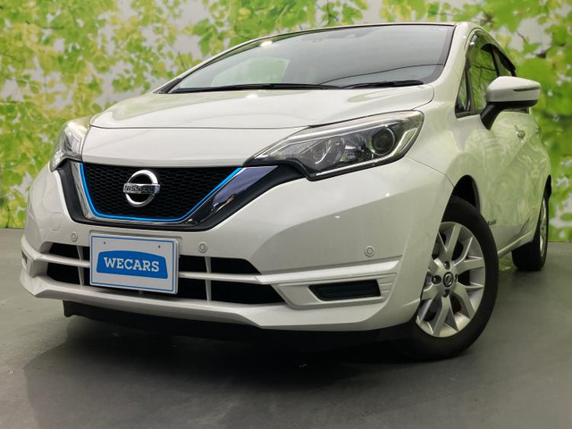 ノート1.2 e-POWER X
