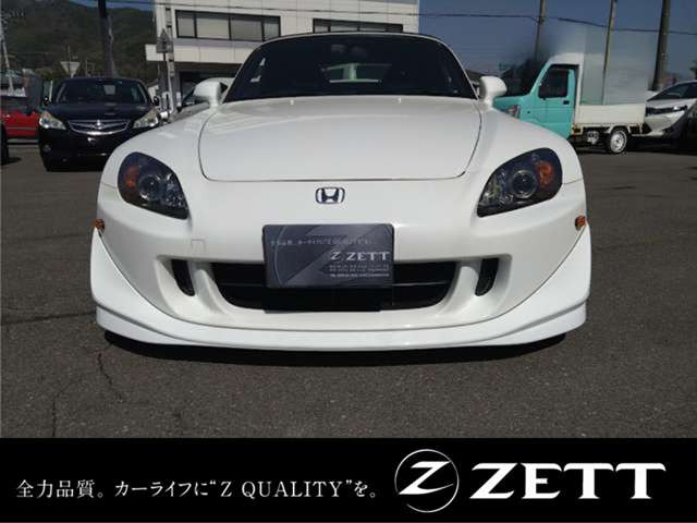 S20002.2 タイプS