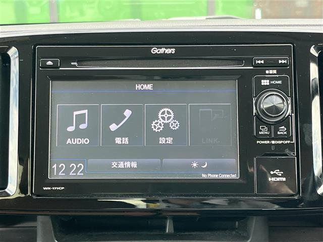 N-ONEセレクト ツアラー