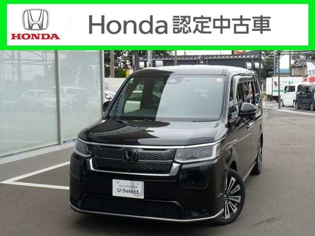 ステップワゴン