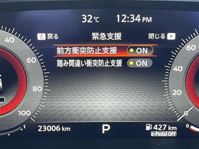 エクストレイル1.5 G e-4ORCE 4WD