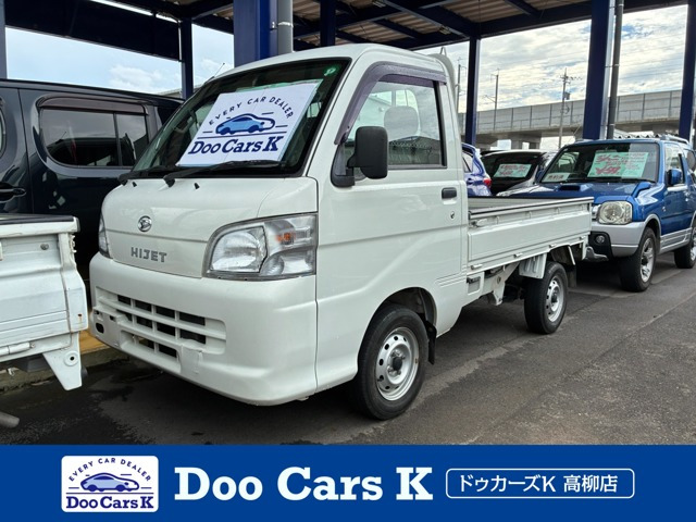 ハイゼットトラックエアコン パワステ スペシャル