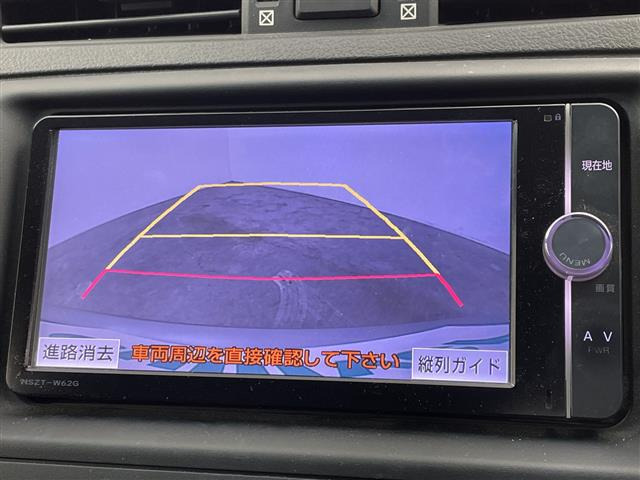 マークX2.5 250G