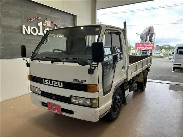 エルフダンプ