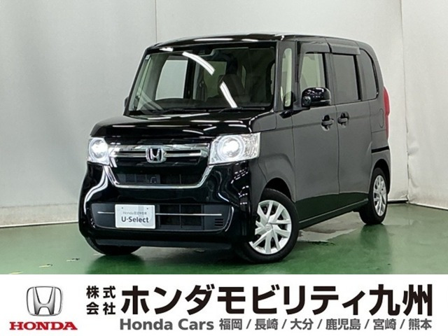 N-BOXG