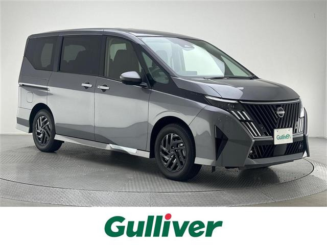 セレナ1.4 e-POWER ハイウェイスターV