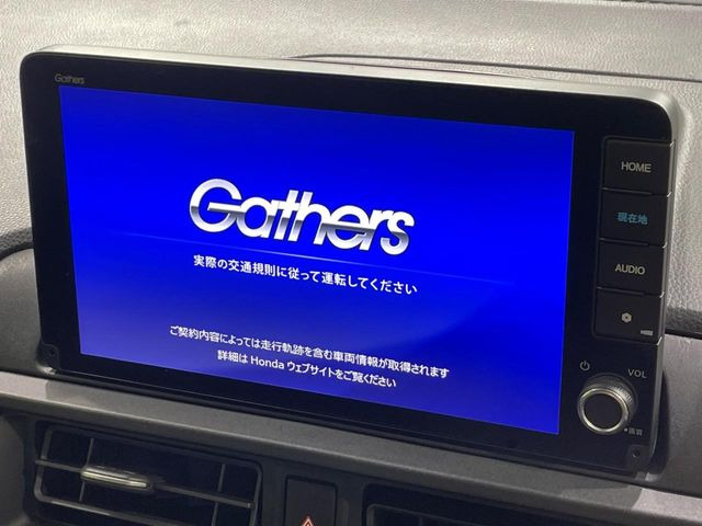 WR-V1.5 Z プラス