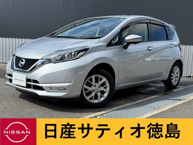 ノート1.2 X