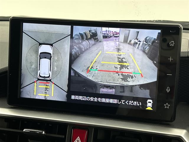 ライズ1.2 Z