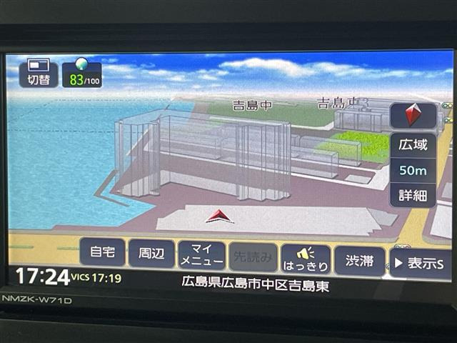 タフトG