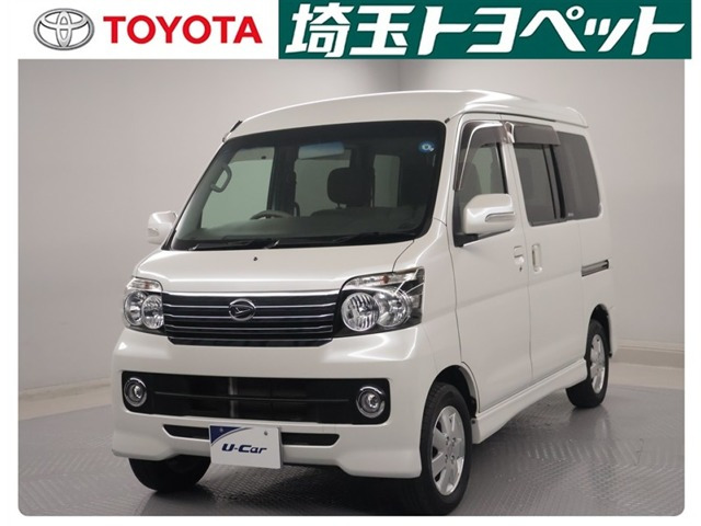 アトレーワゴンカスタムターボ RS リミテッド 4WD