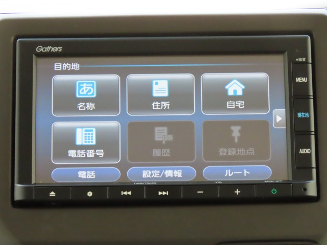 N-BOXL 4WD
