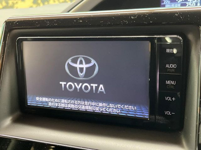 ヴォクシー2.0 ZS 煌