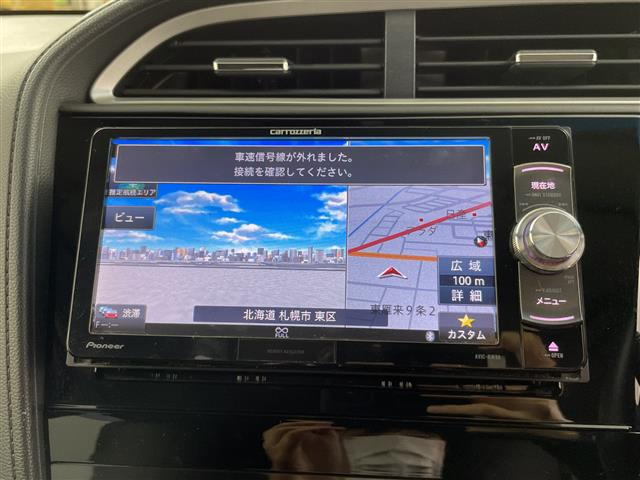 シャトル1.5 ハイブリッド 4WD