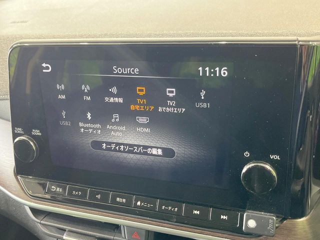 ノートオーラ1.2 G レザーエディション