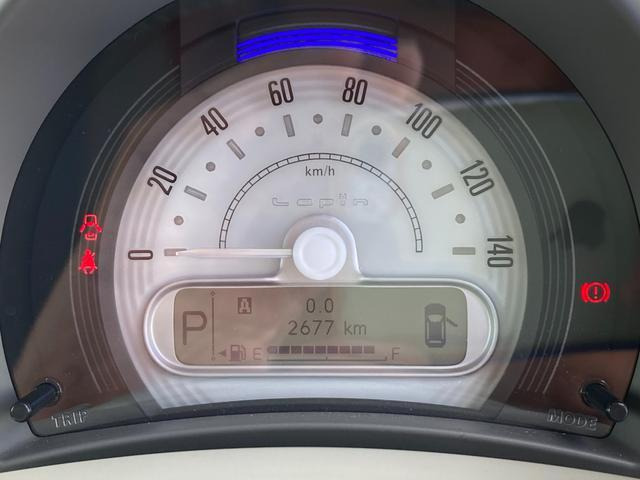 アルトラパンハイブリッド X
