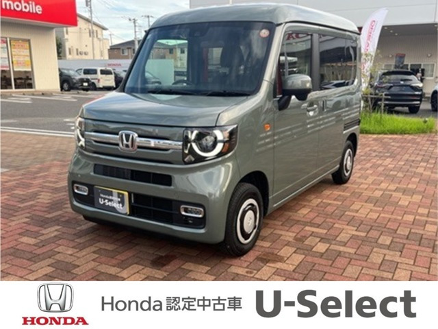 N-VAN