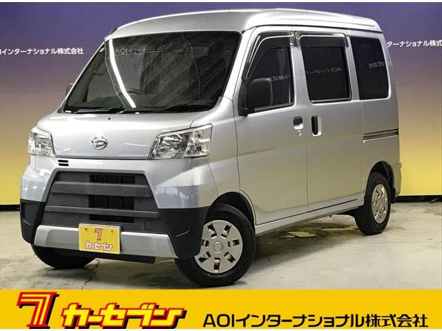 ハイゼットカーゴデラックス SAIII ハイルーフ 4WD