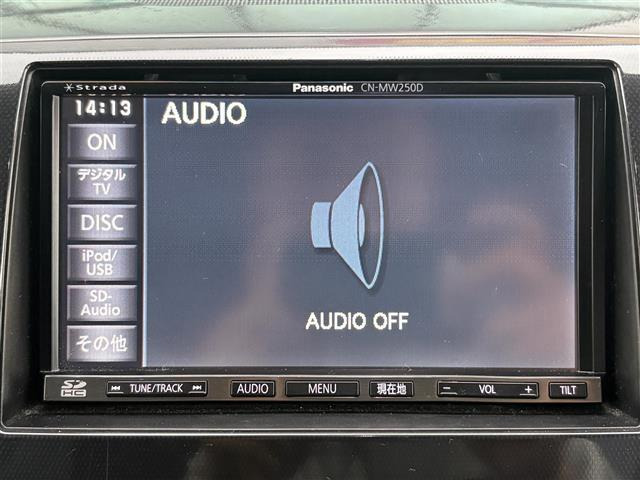 ワゴンRスティングレーTS