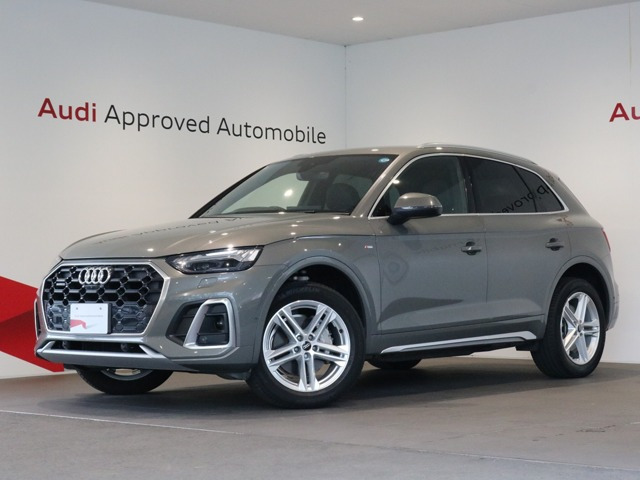 Q540 TDI クワトロ Sライン ディーゼル 4WD