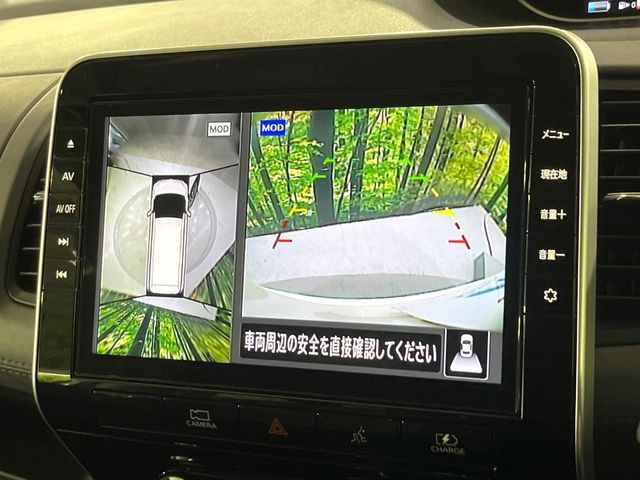セレナ1.2 e-POWER ハイウェイスターV