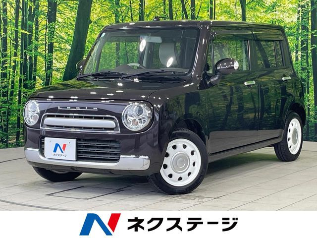 アルトラパンショコラX