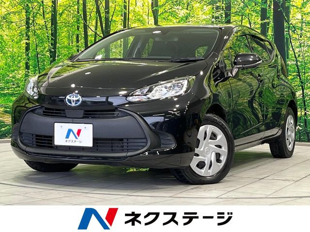 アクア1.5 X