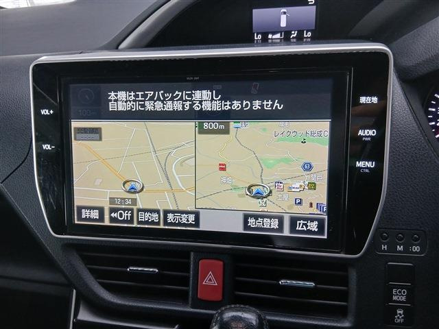 ヴォクシー2.0 ZS 煌