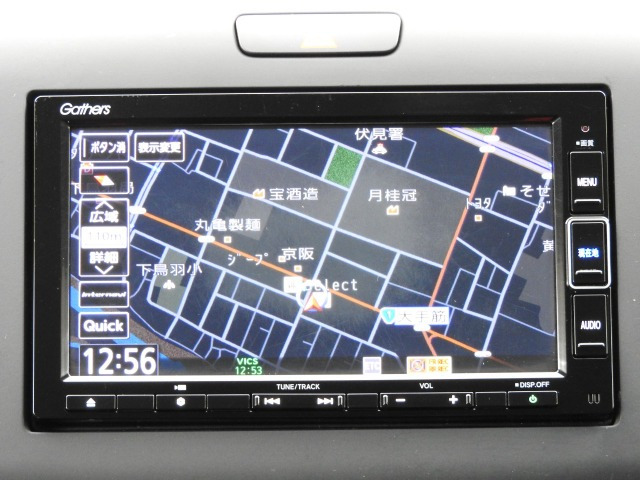 フリード+1.5 ハイブリッド G ホンダセンシング